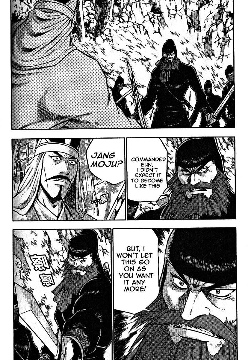 The Ruler of the Land Chapter 301 19